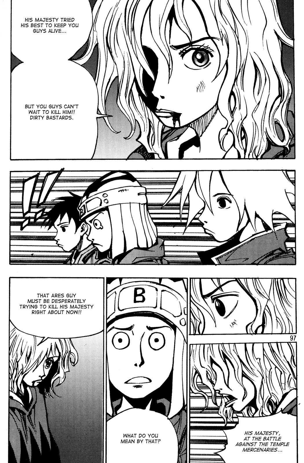 Ares Chapter 185 page 18 - Chapter 185