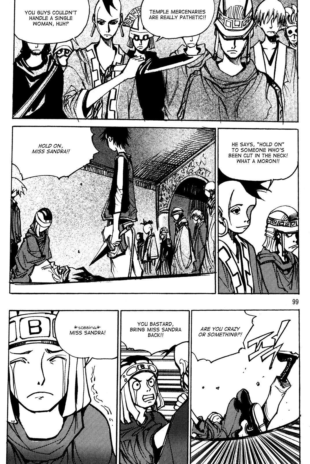 Ares Chapter 185 page 20 - Chapter 185