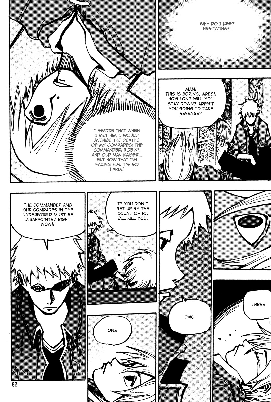 Ares Chapter 185 page 3 - Chapter 185