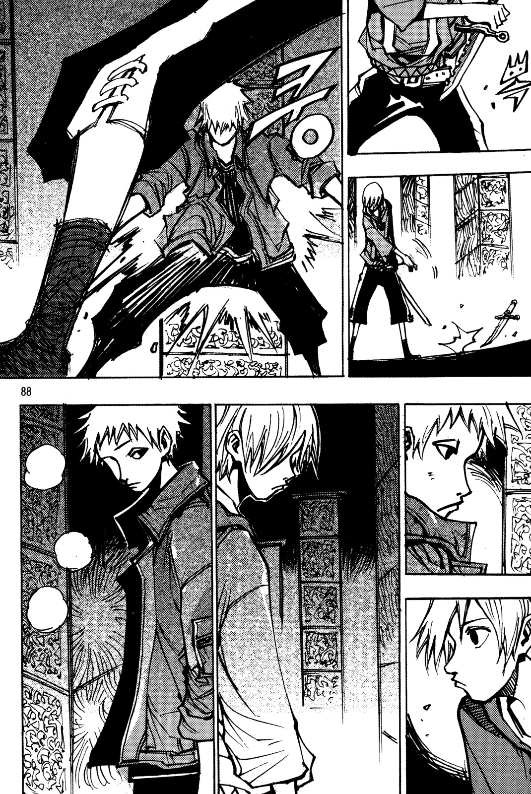 Ares Chapter 185 page 9 - Chapter 185