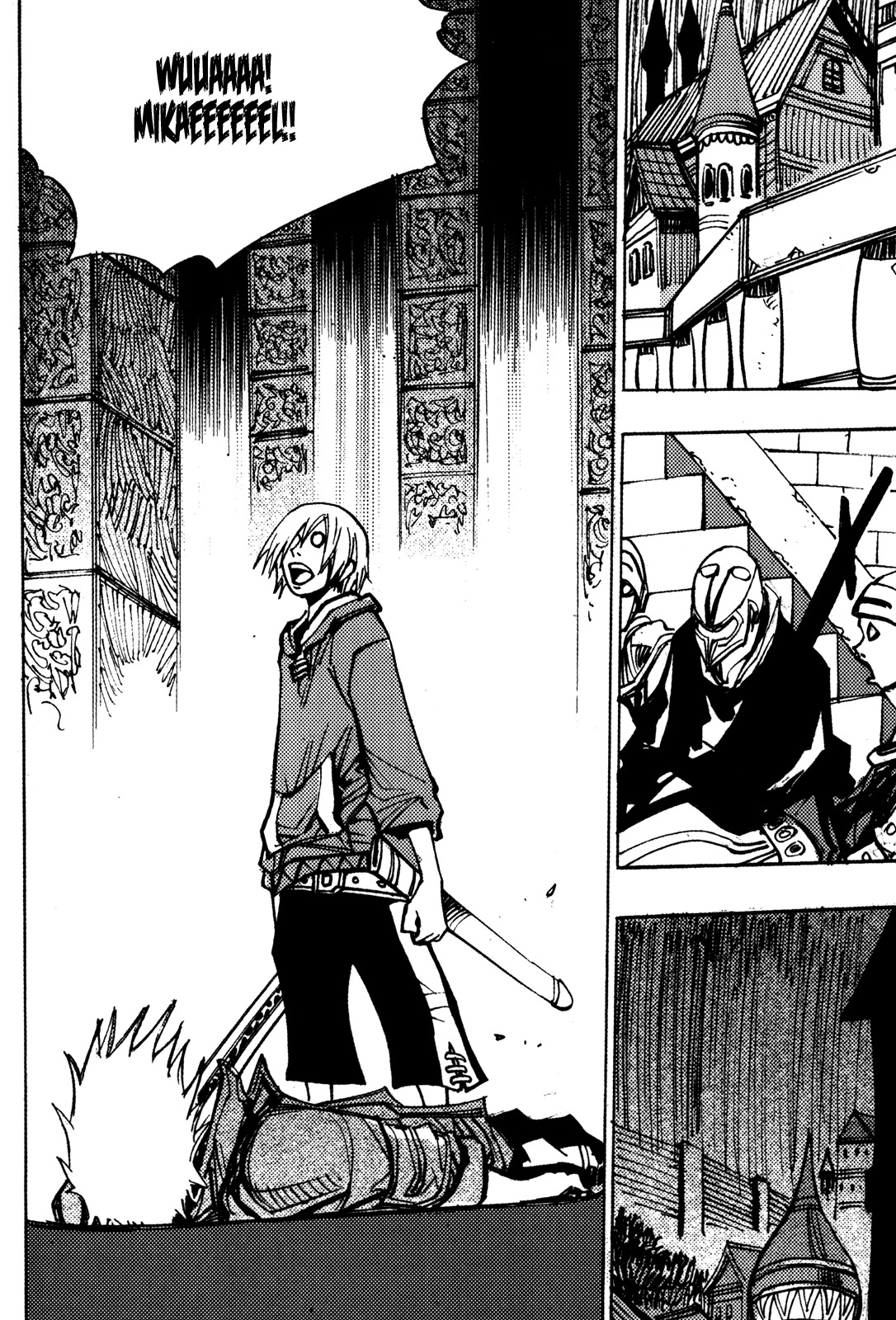 Ares Chapter 186 page 13 - Chapter 186
