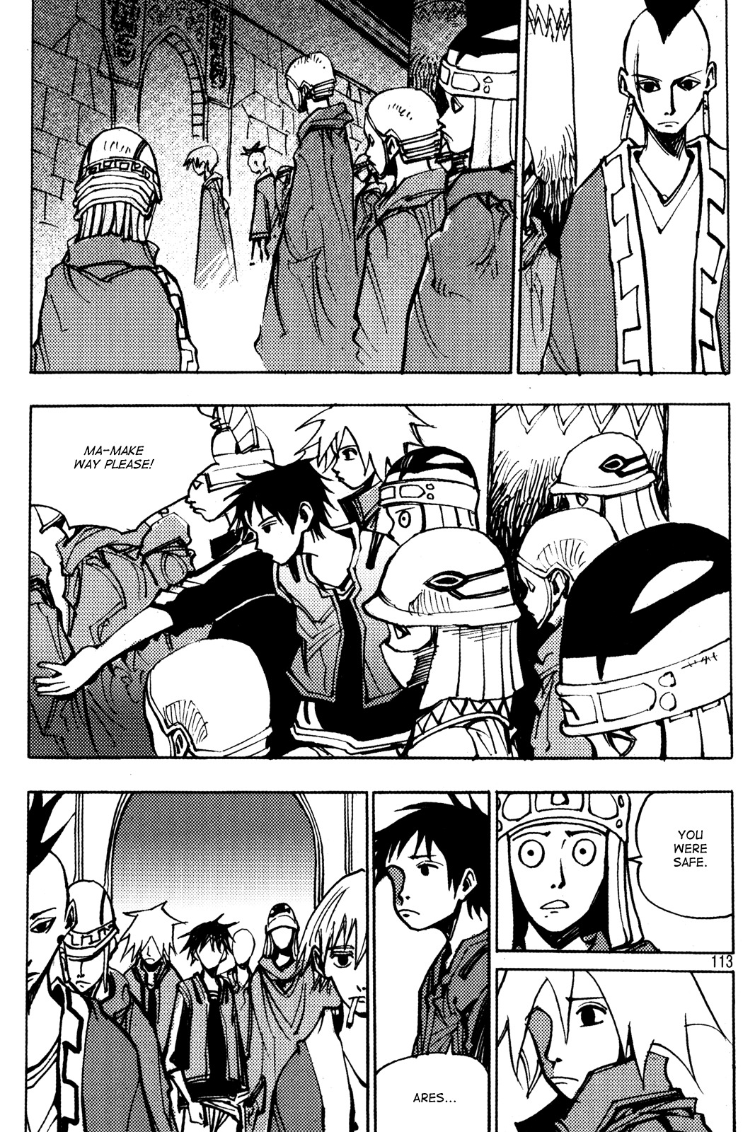 Ares Chapter 186 page 14 - Chapter 186