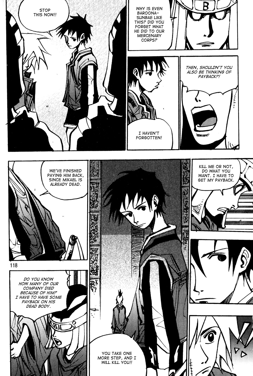 Ares Chapter 186 page 19 - Chapter 186