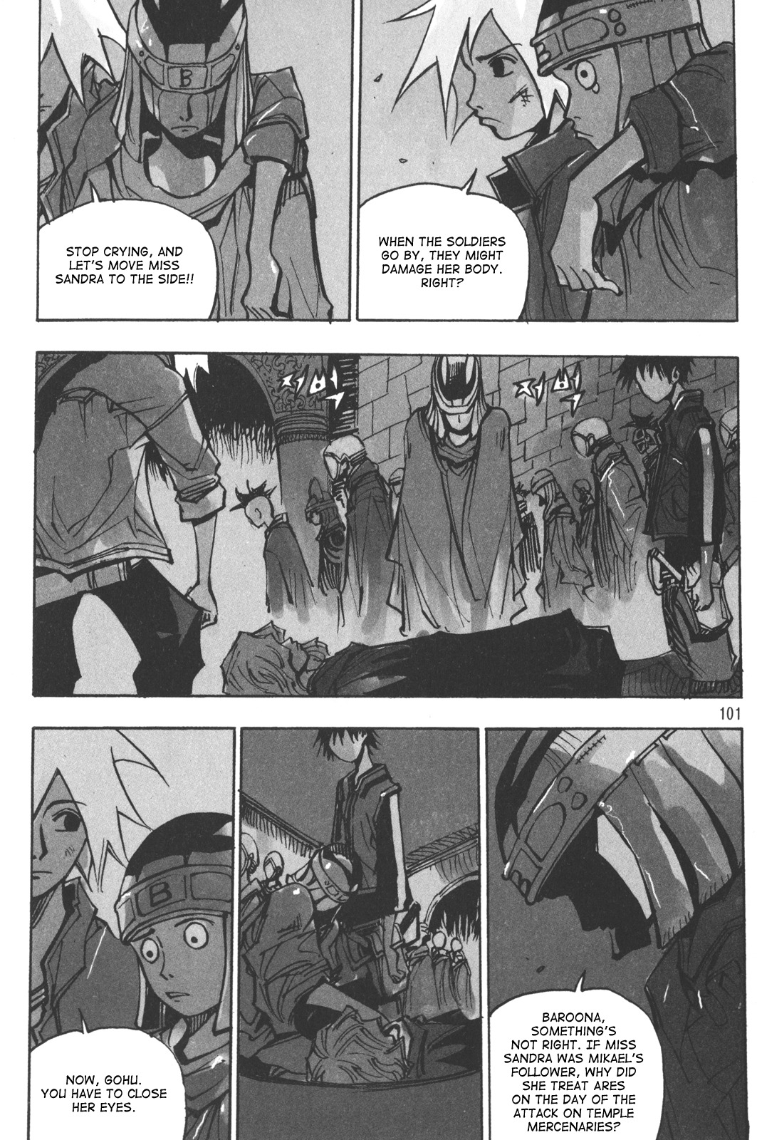 Ares Chapter 186 page 2 - Chapter 186