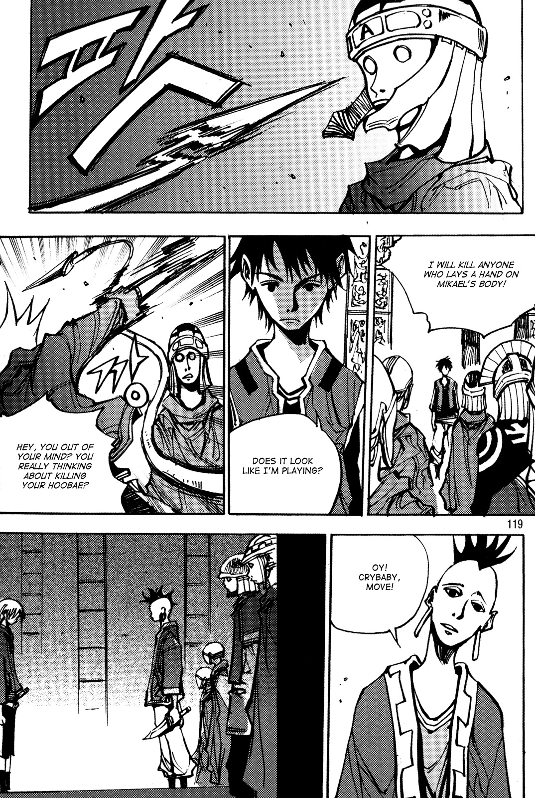 Ares Chapter 186 page 20 - Chapter 186