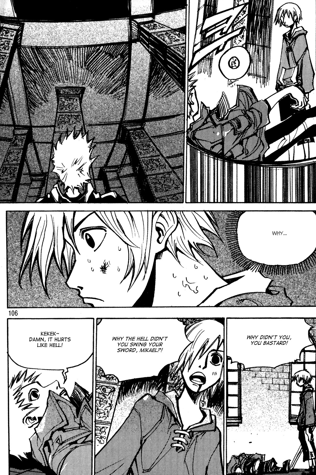 Ares Chapter 186 page 7 - Chapter 186