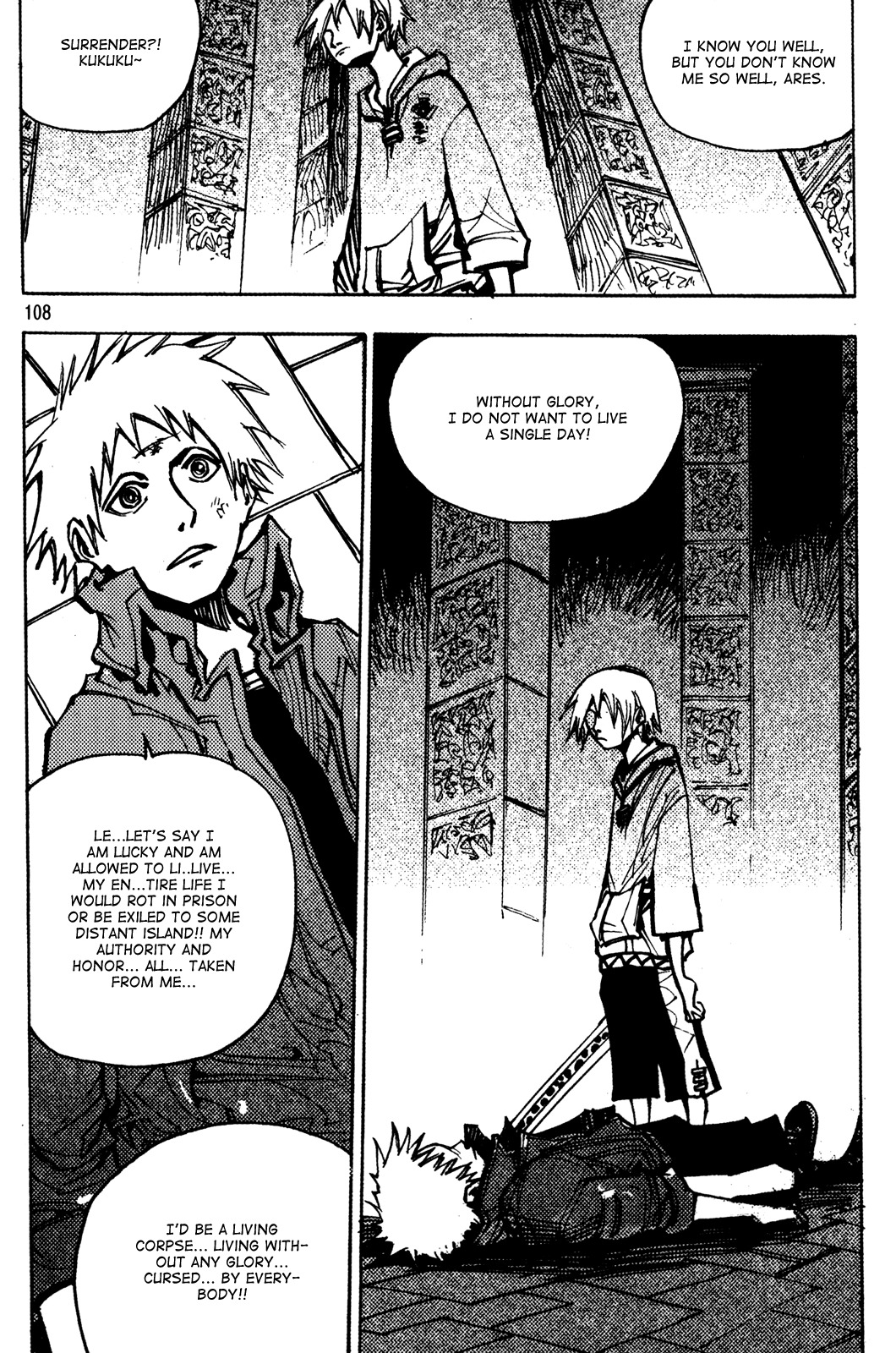 Ares Chapter 186 page 9 - Chapter 186