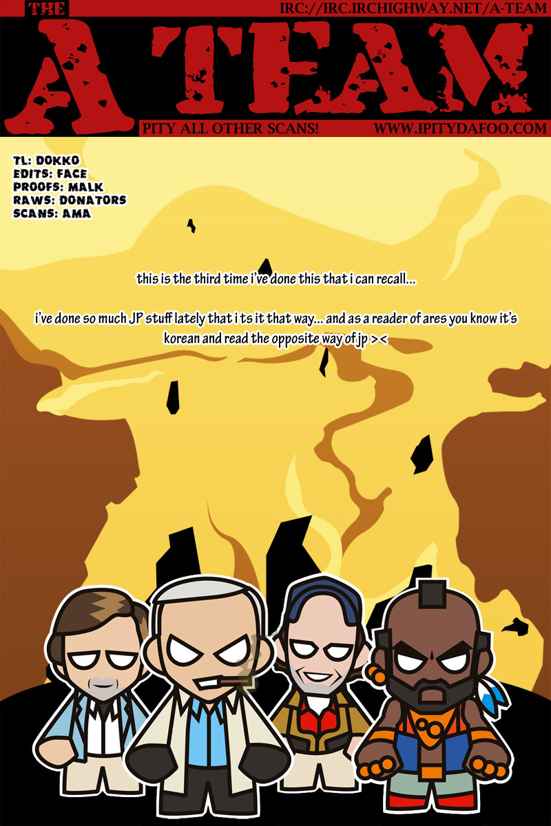 Ares Chapter 187 page 1 - Chapter 187