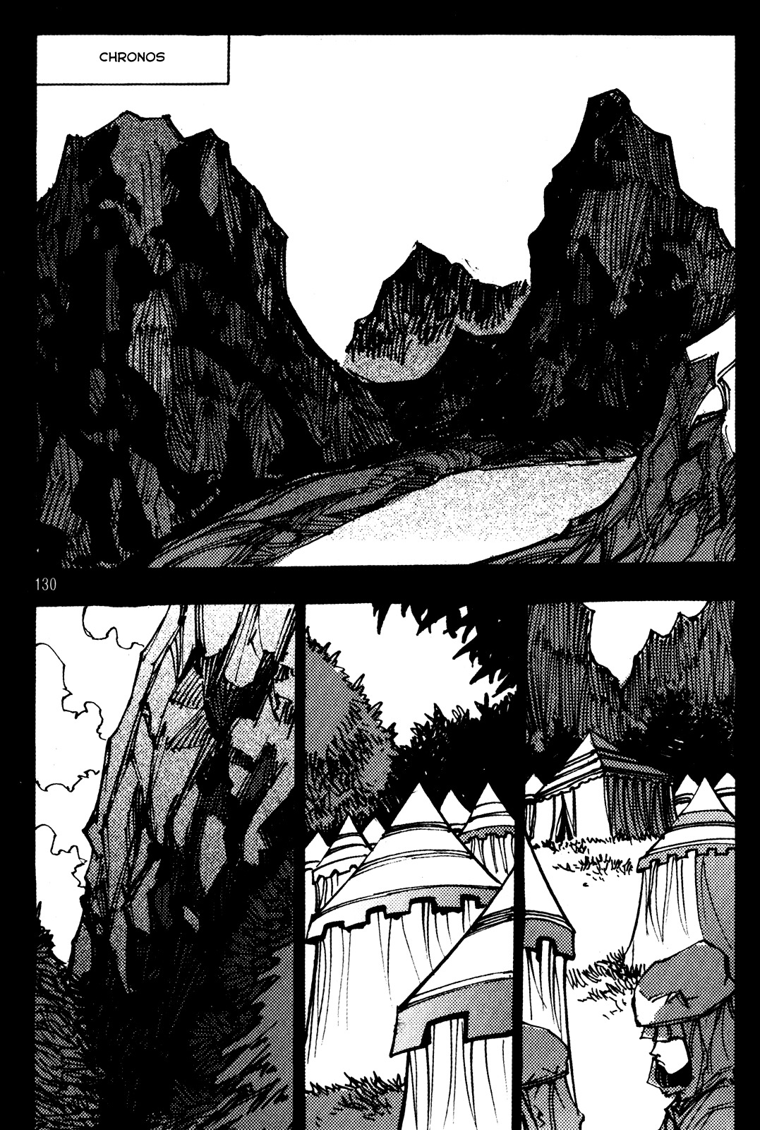 Ares Chapter 187 page 11 - Chapter 187