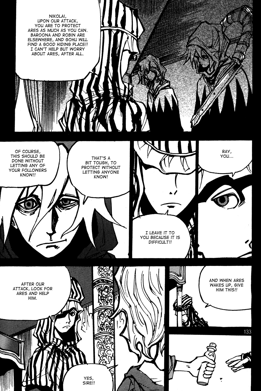 Ares Chapter 187 page 14 - Chapter 187