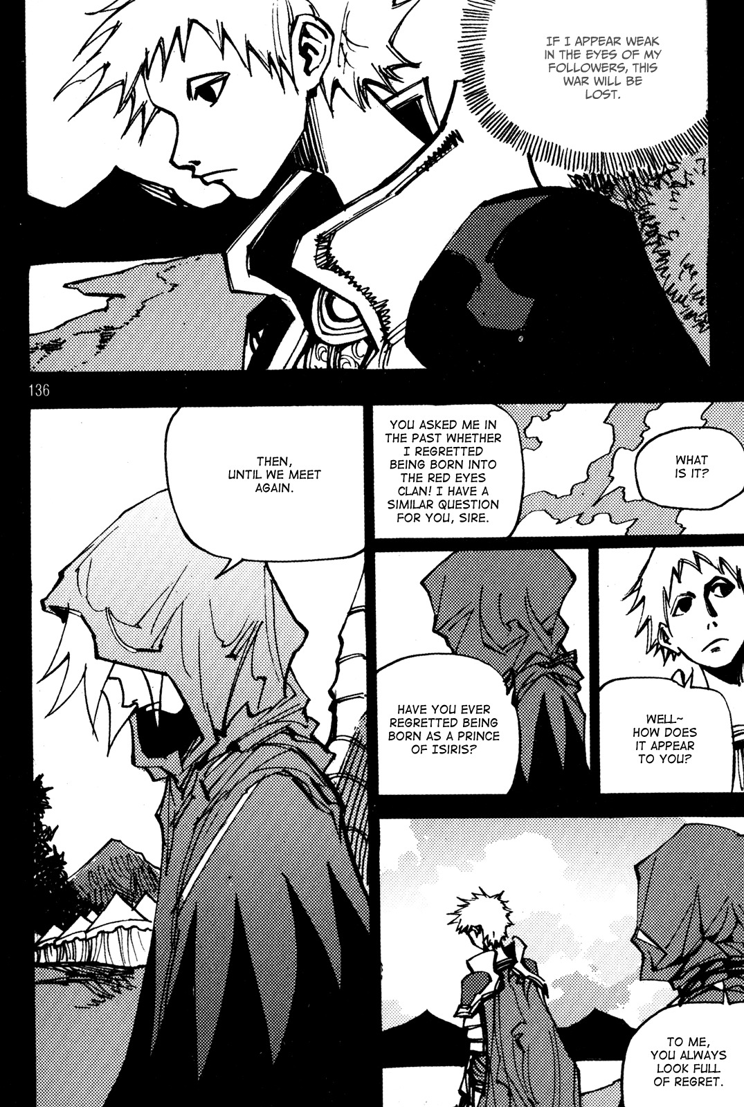 Ares Chapter 187 page 17 - Chapter 187