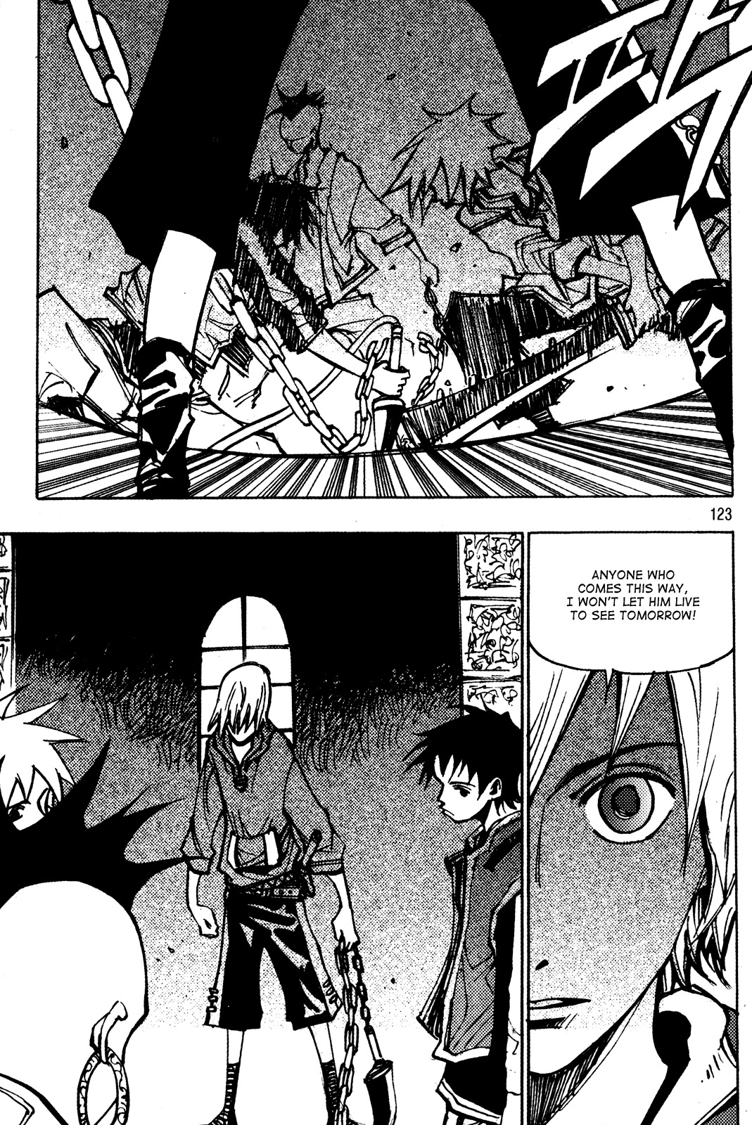 Ares Chapter 187 page 4 - Chapter 187
