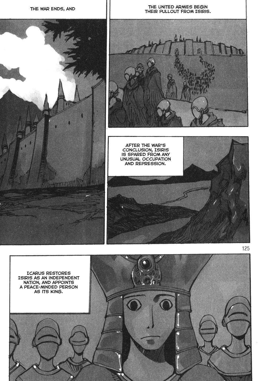 Ares Chapter 187 page 6 - Chapter 187