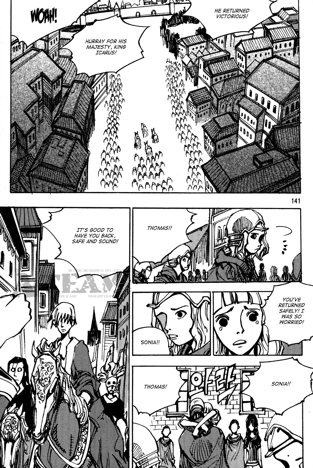 Ares Chapter 188 page 1 - Chapter 188