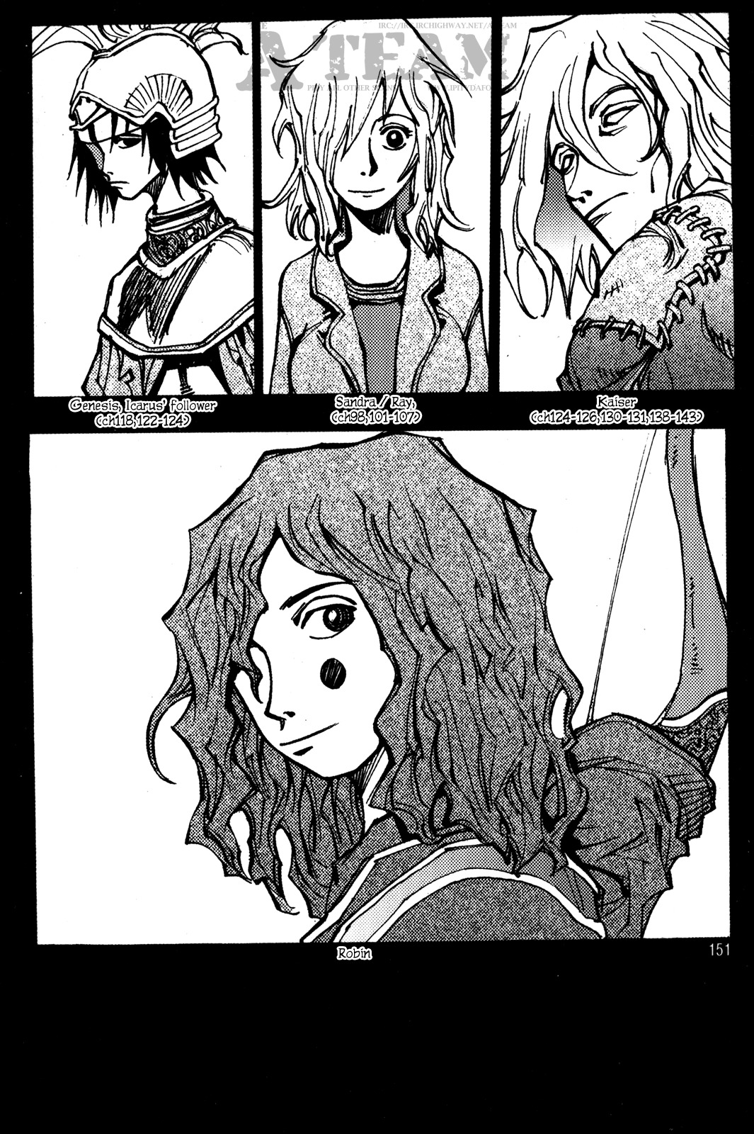 Ares Chapter 188 page 11 - Chapter 188