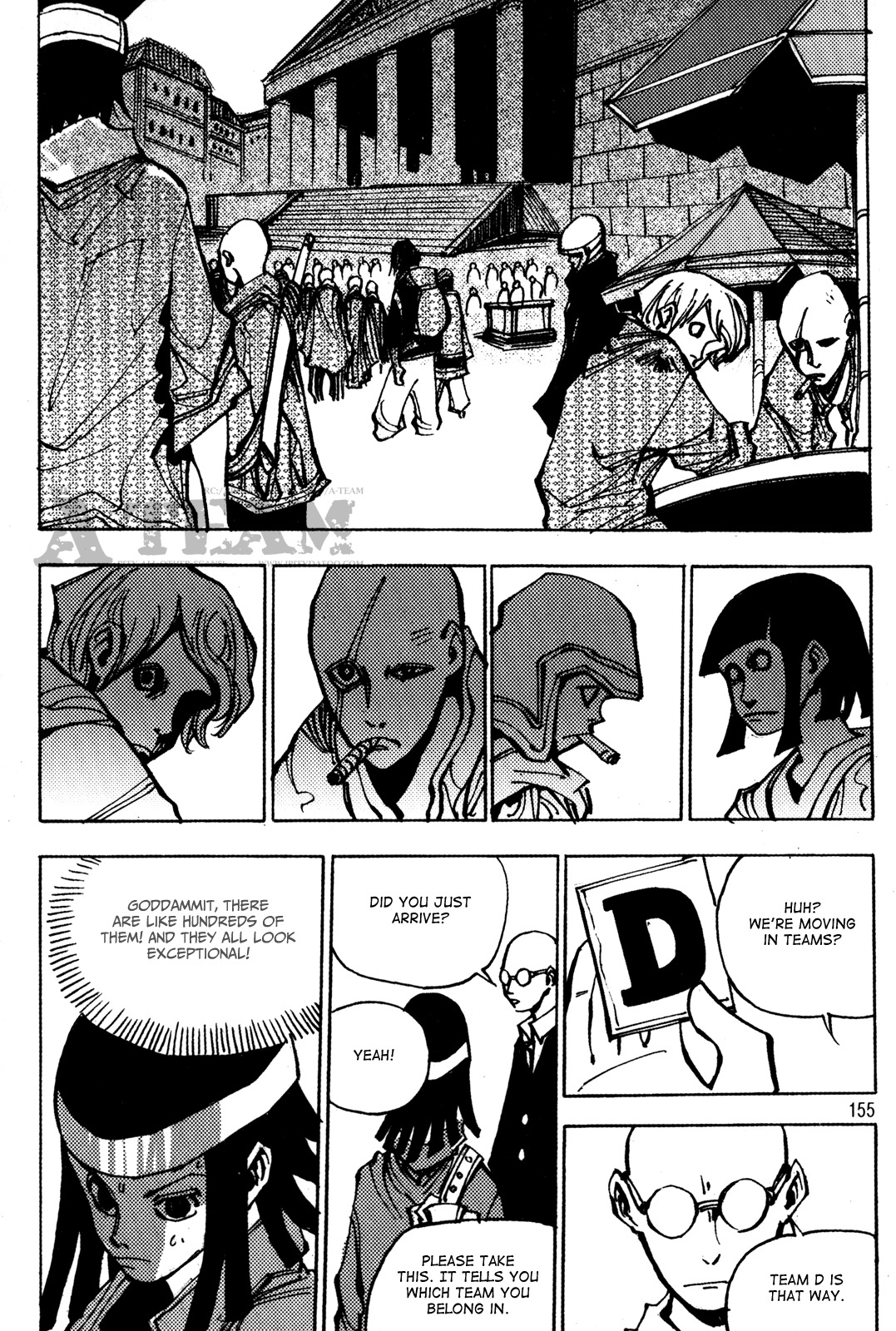 Ares Chapter 188 page 15 - Chapter 188