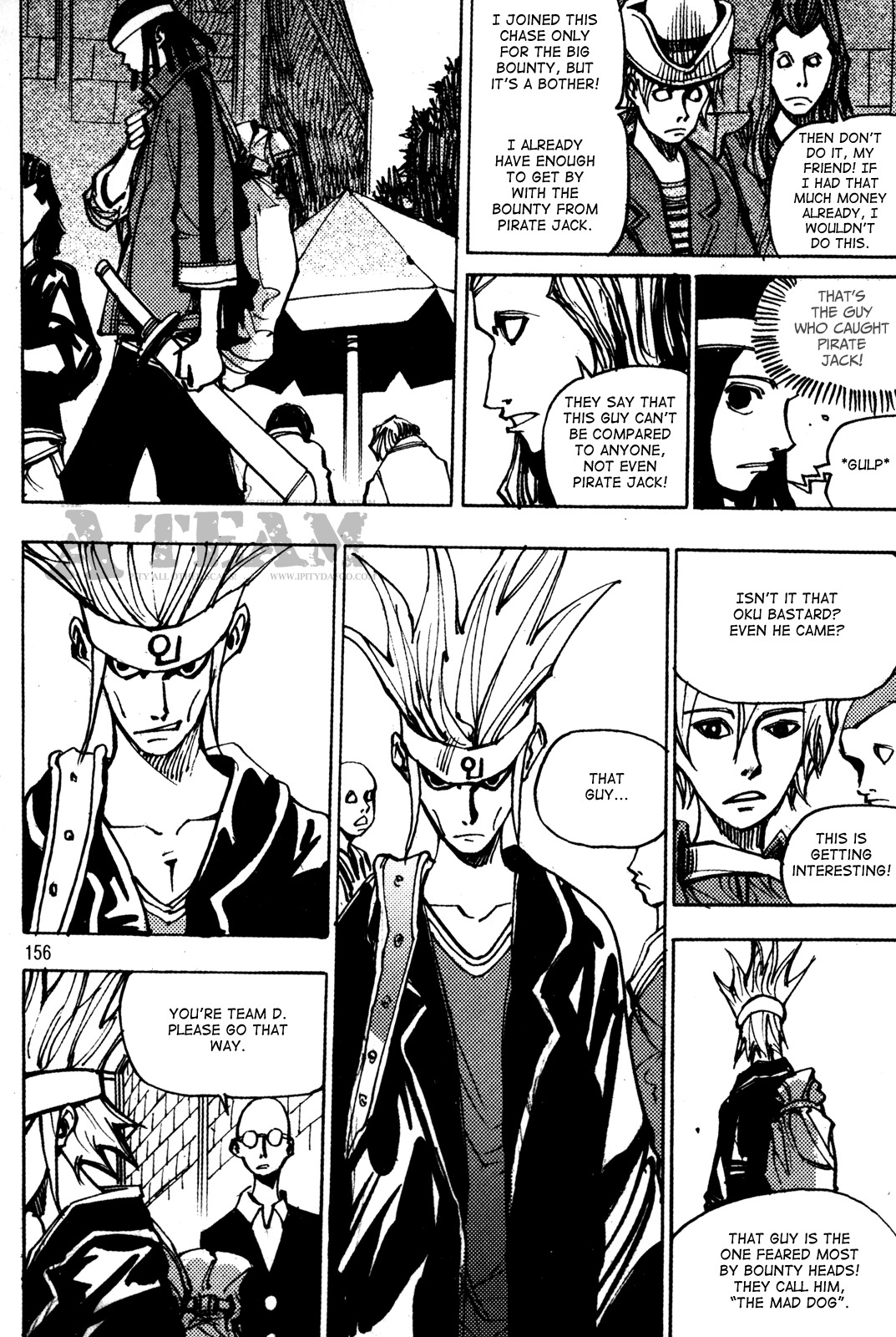 Ares Chapter 188 page 16 - Chapter 188