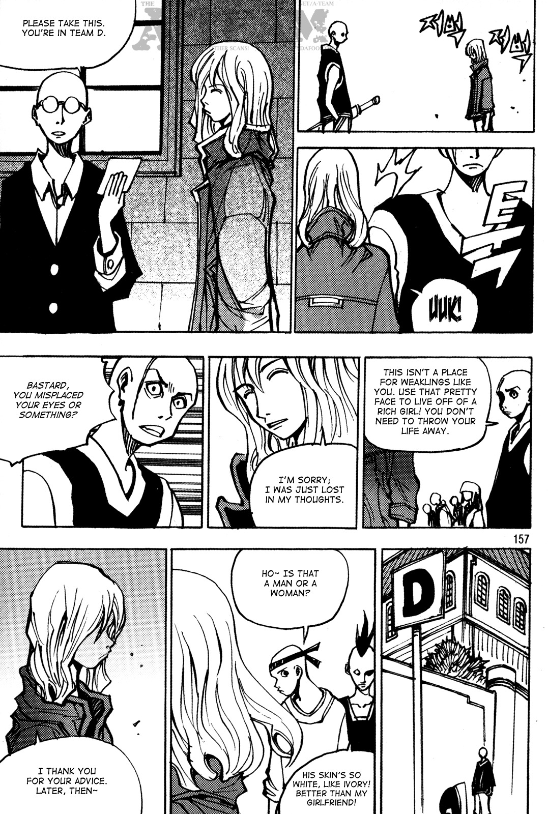Ares Chapter 188 page 17 - Chapter 188