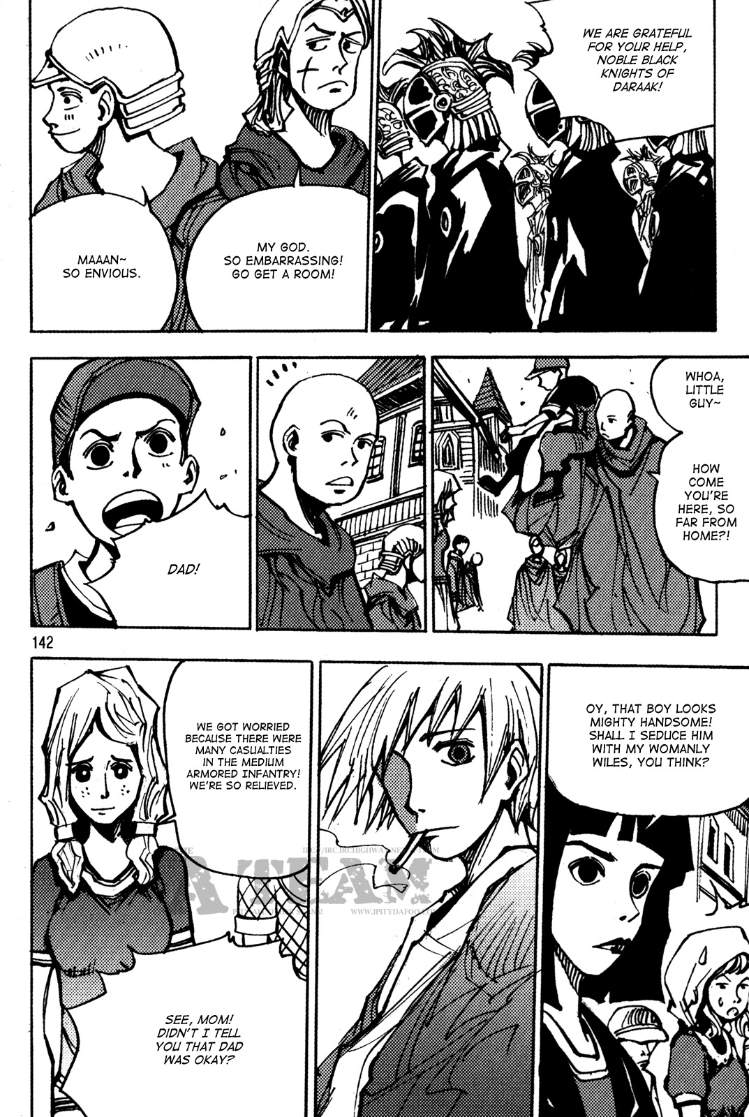 Ares Chapter 188 page 2 - Chapter 188