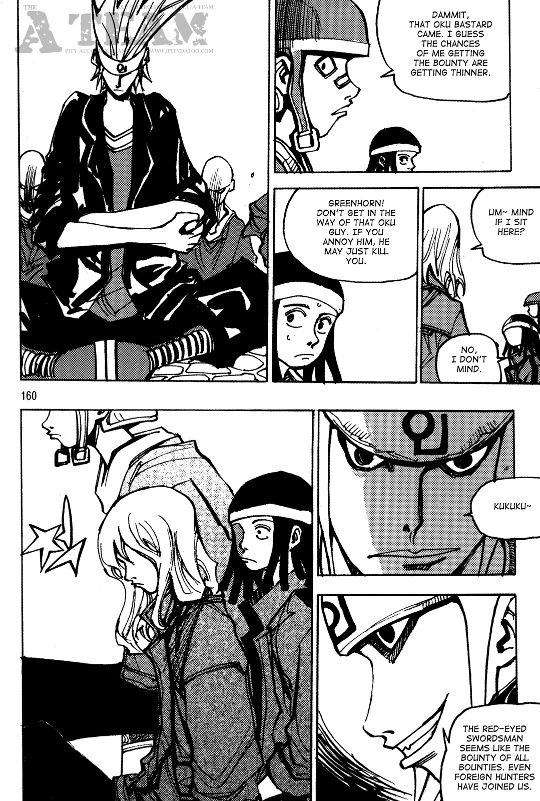 Ares Chapter 188 page 20 - Chapter 188