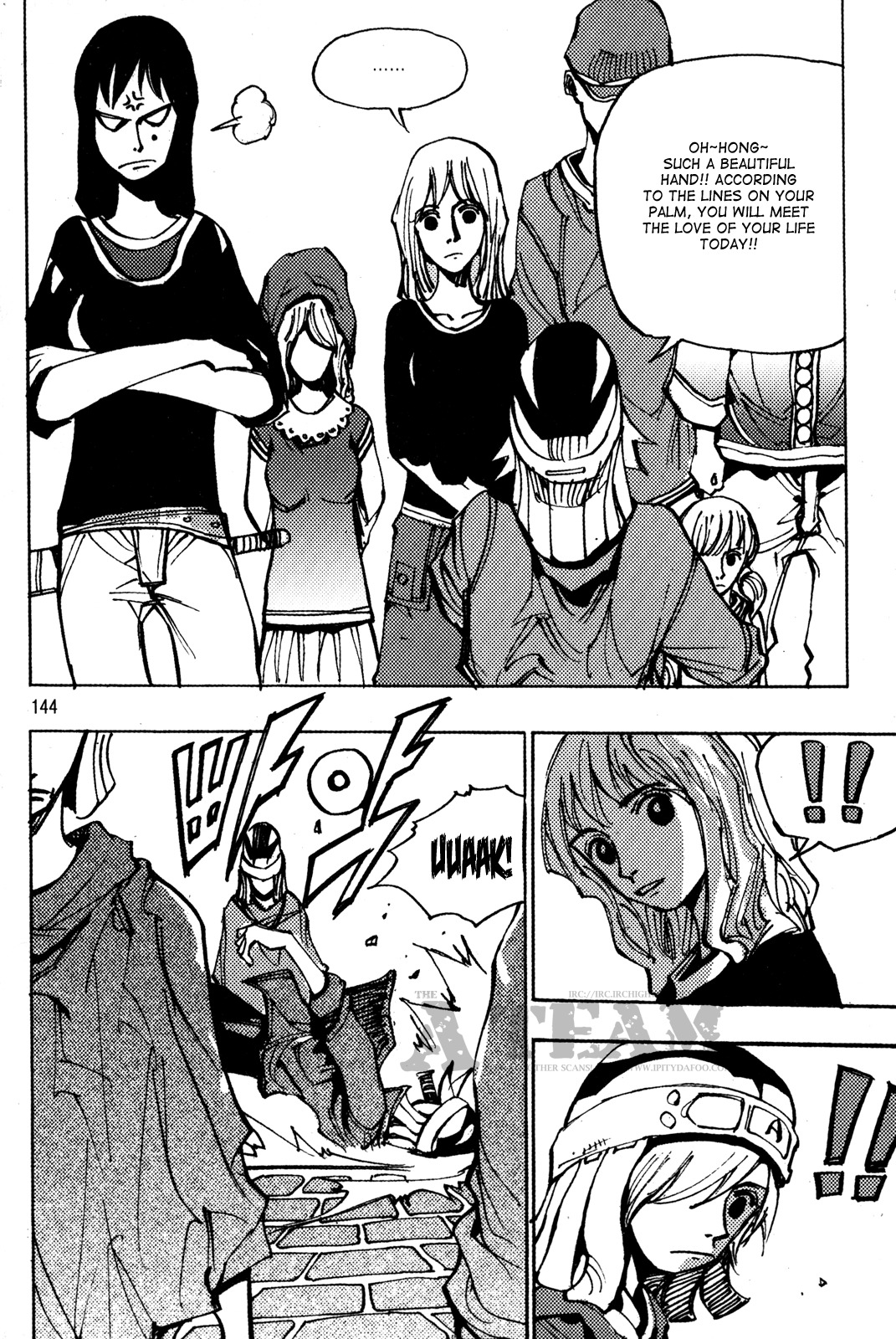 Ares Chapter 188 page 4 - Chapter 188