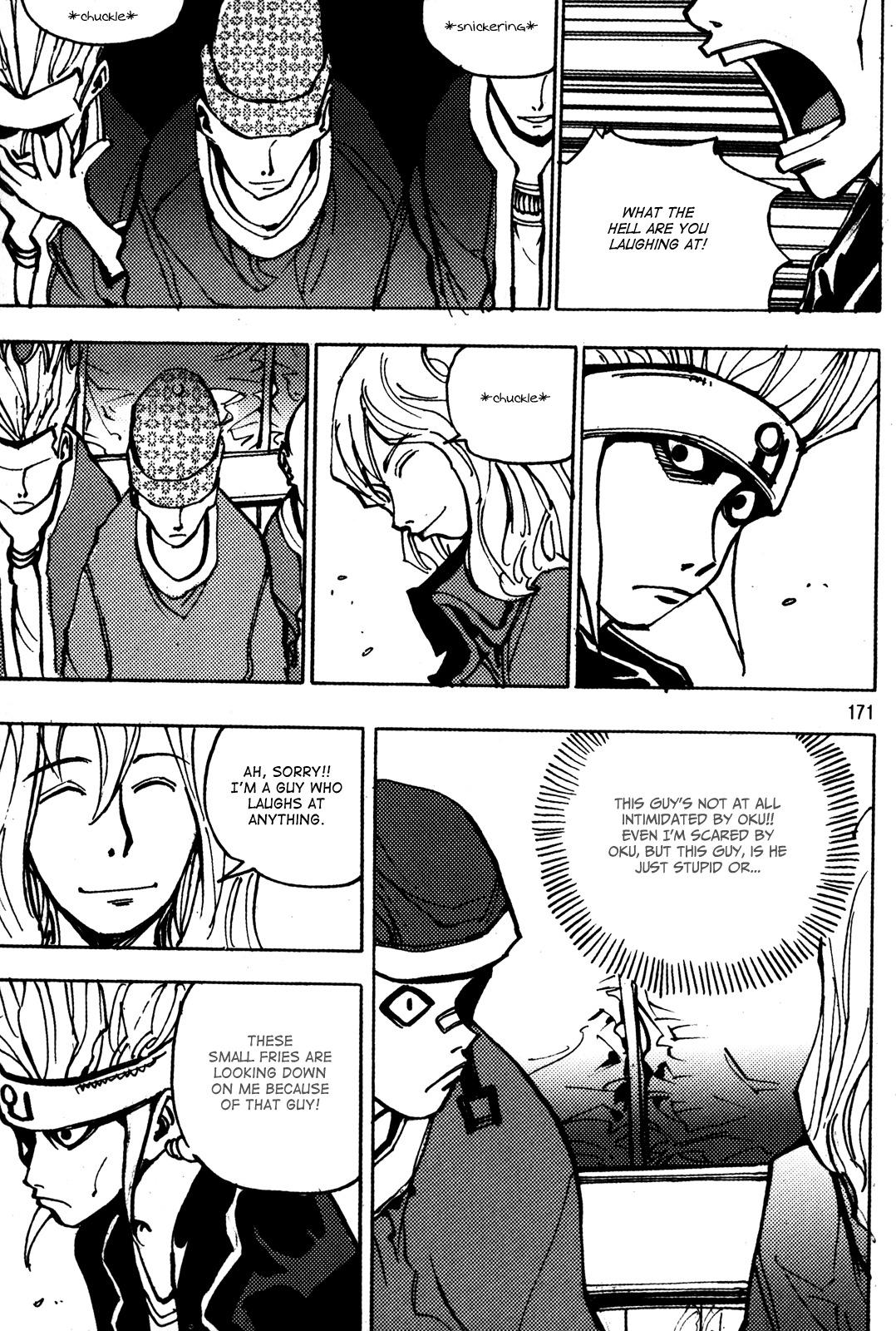 Ares Chapter 189 page 11 - Chapter 189