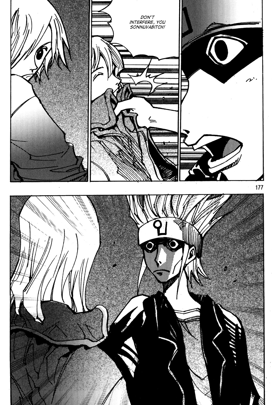 Ares Chapter 189 page 17 - Chapter 189