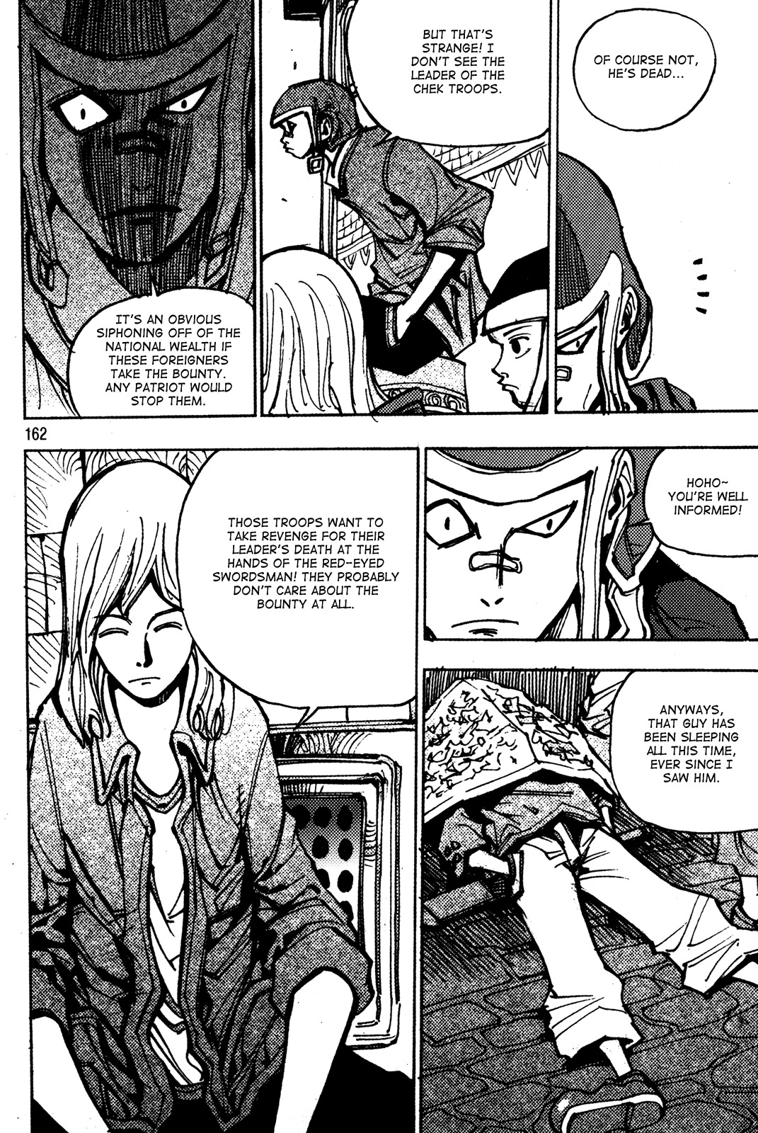 Ares Chapter 189 page 2 - Chapter 189