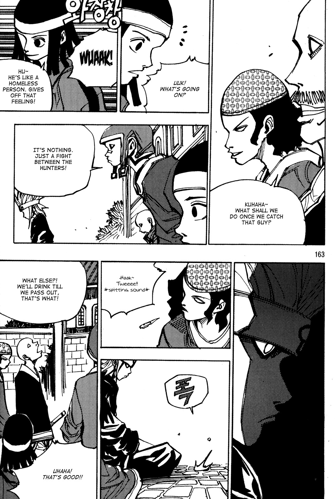 Ares Chapter 189 page 3 - Chapter 189