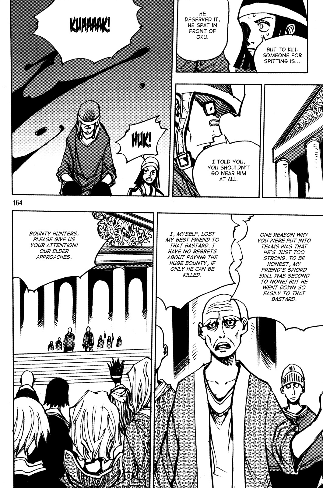 Ares Chapter 189 page 4 - Chapter 189