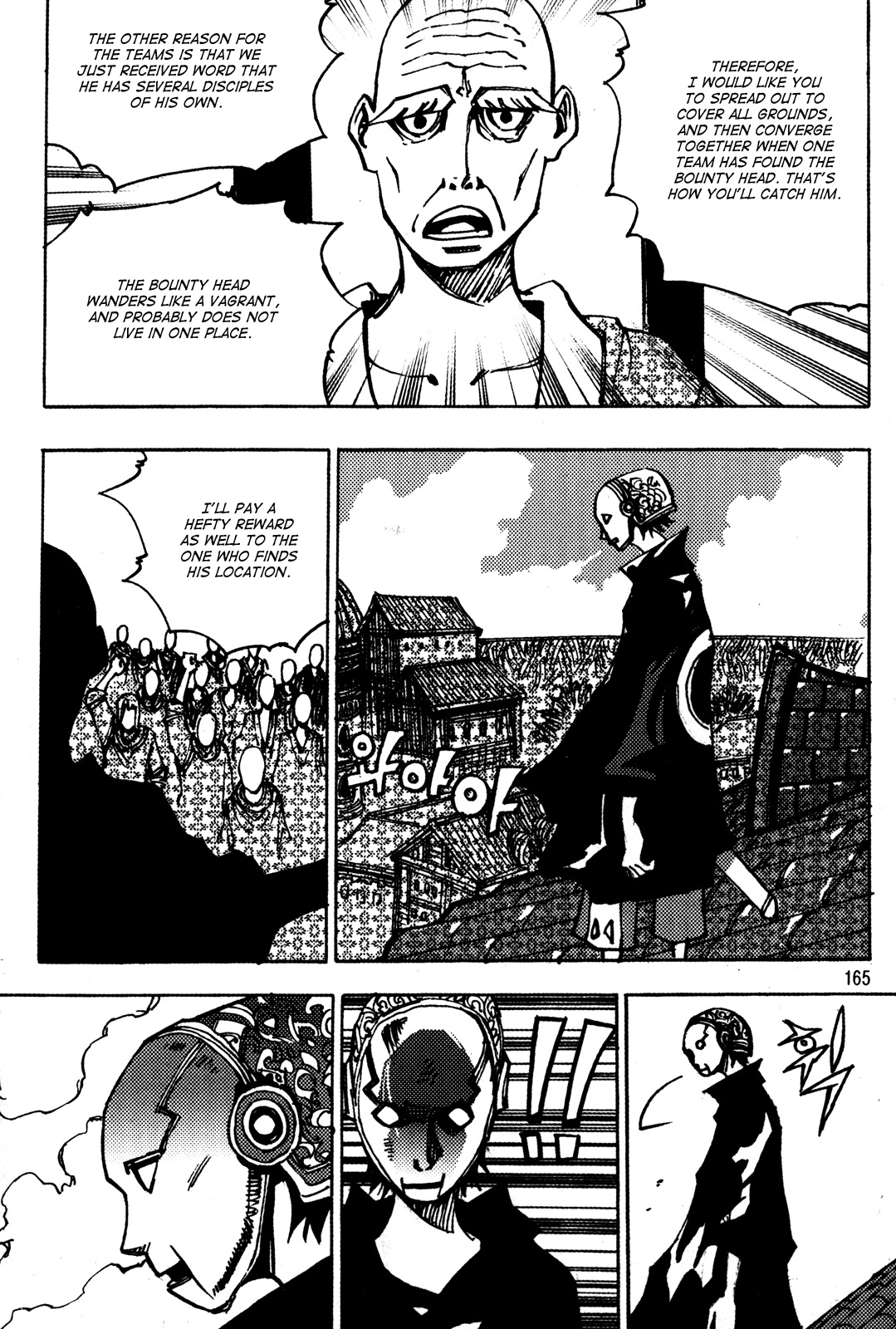 Ares Chapter 189 page 5 - Chapter 189