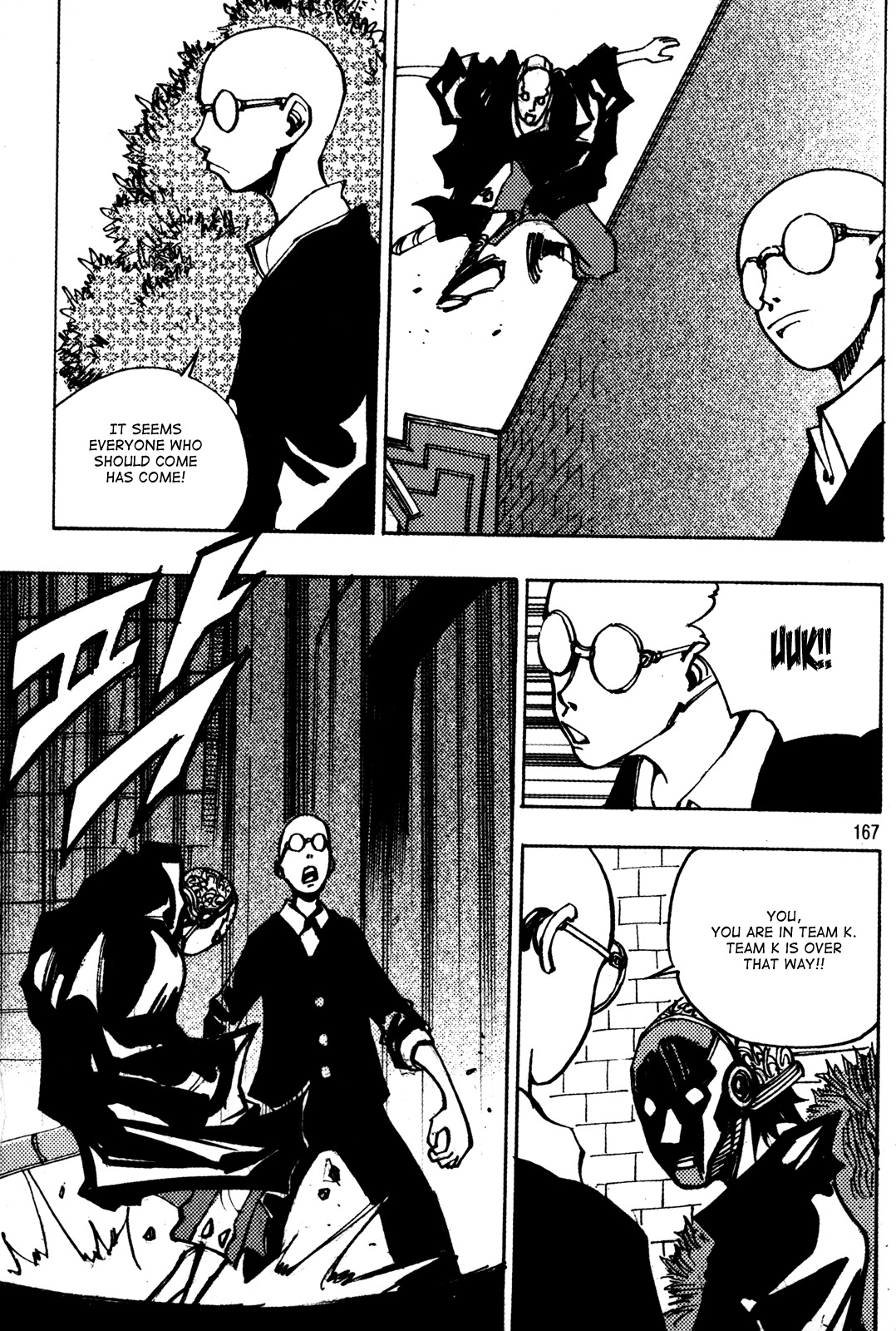 Ares Chapter 189 page 7 - Chapter 189