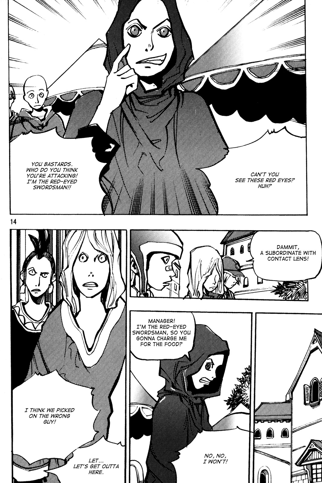 Ares Chapter 190 page 14 - Chapter 190