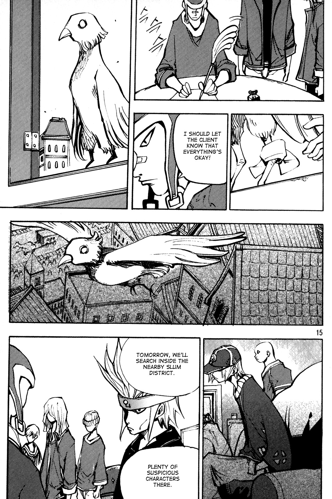 Ares Chapter 190 page 15 - Chapter 190