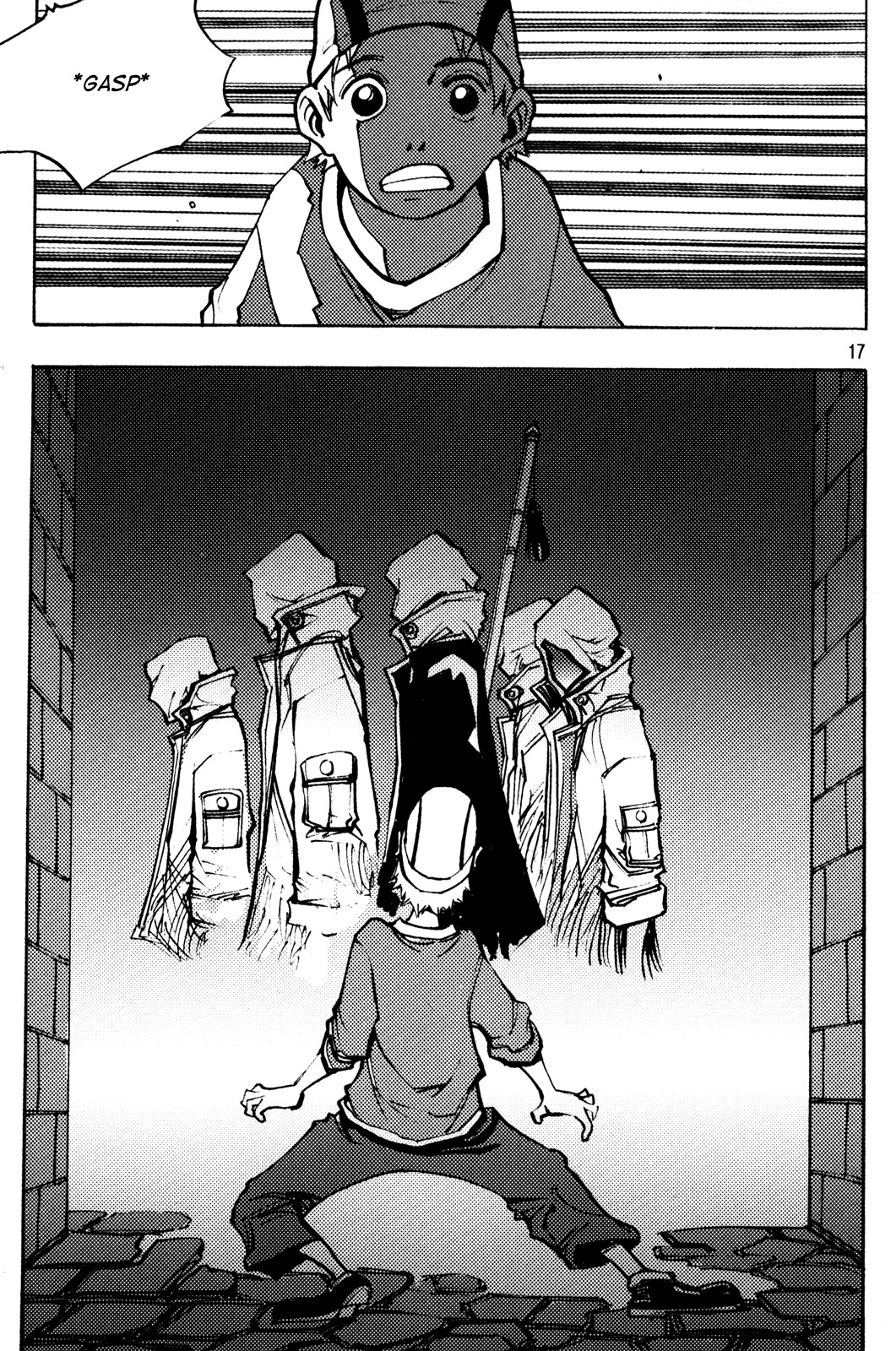 Ares Chapter 190 page 17 - Chapter 190