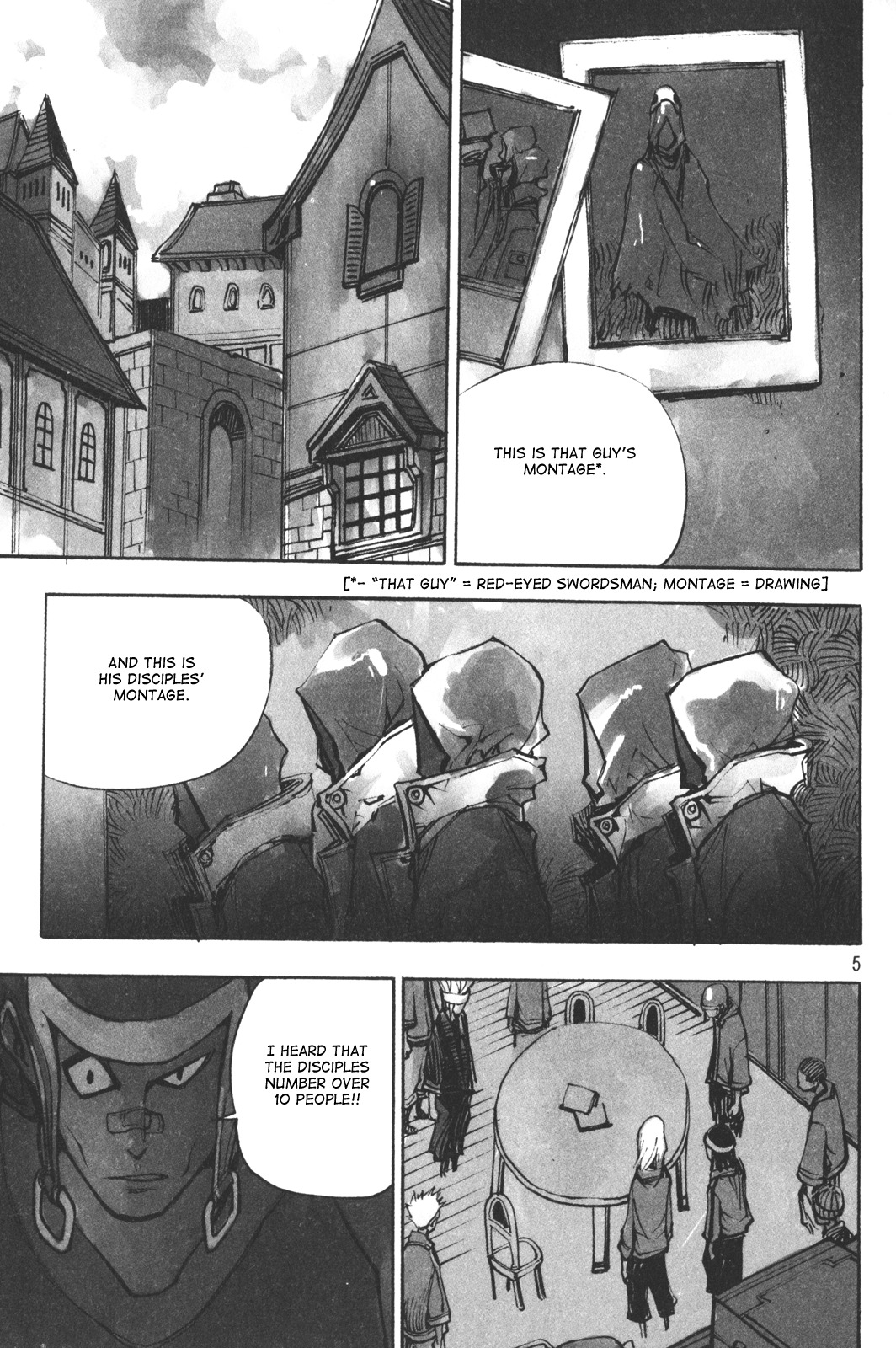Ares Chapter 190 page 5 - Chapter 190