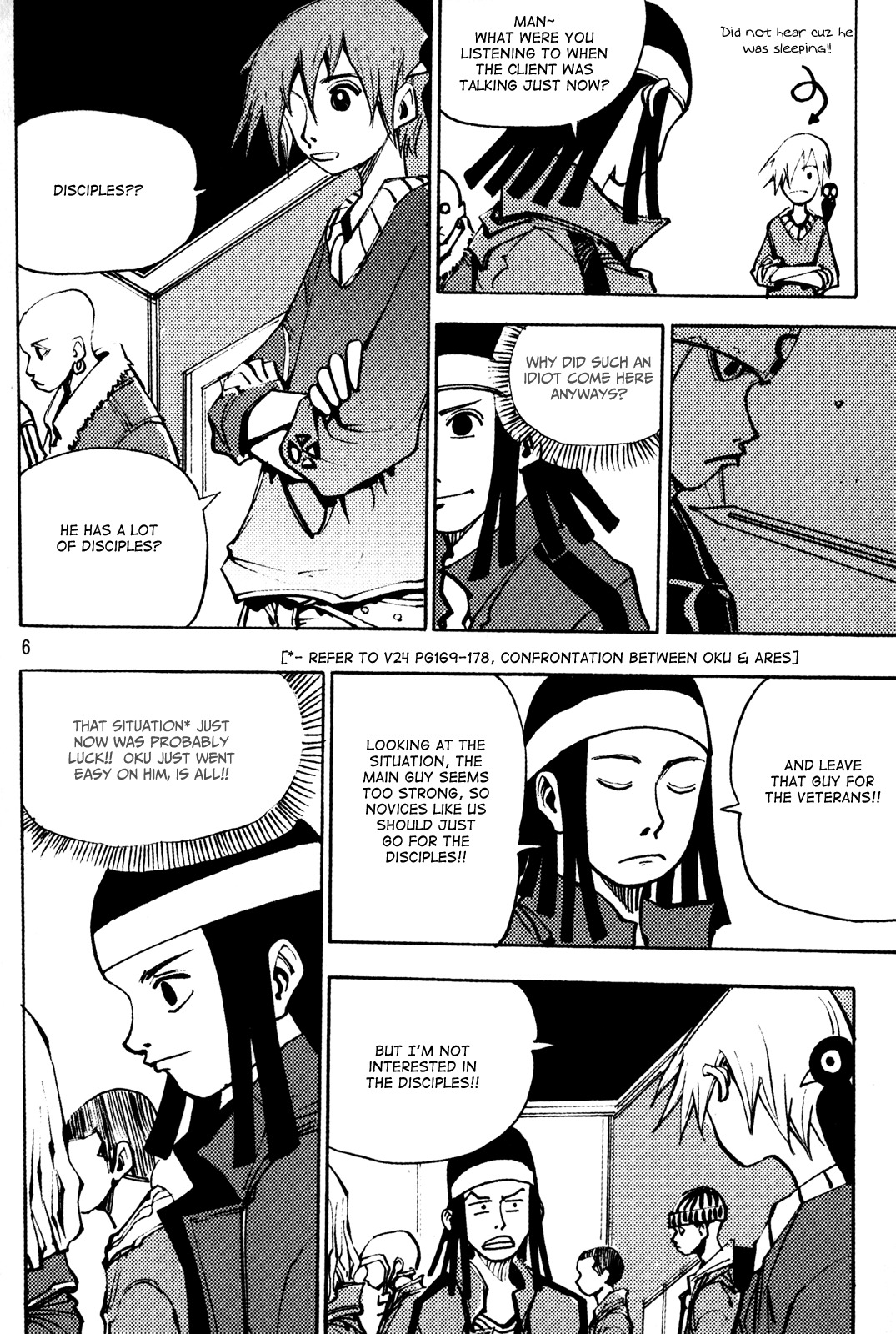 Ares Chapter 190 page 6 - Chapter 190