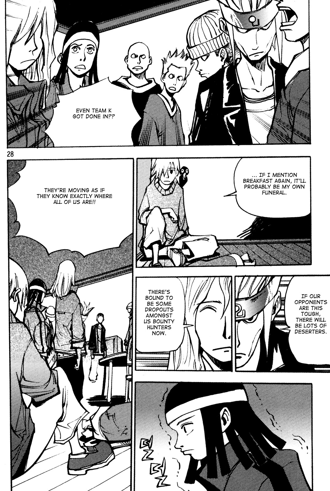 Ares Chapter 191 page 11 - Chapter 191