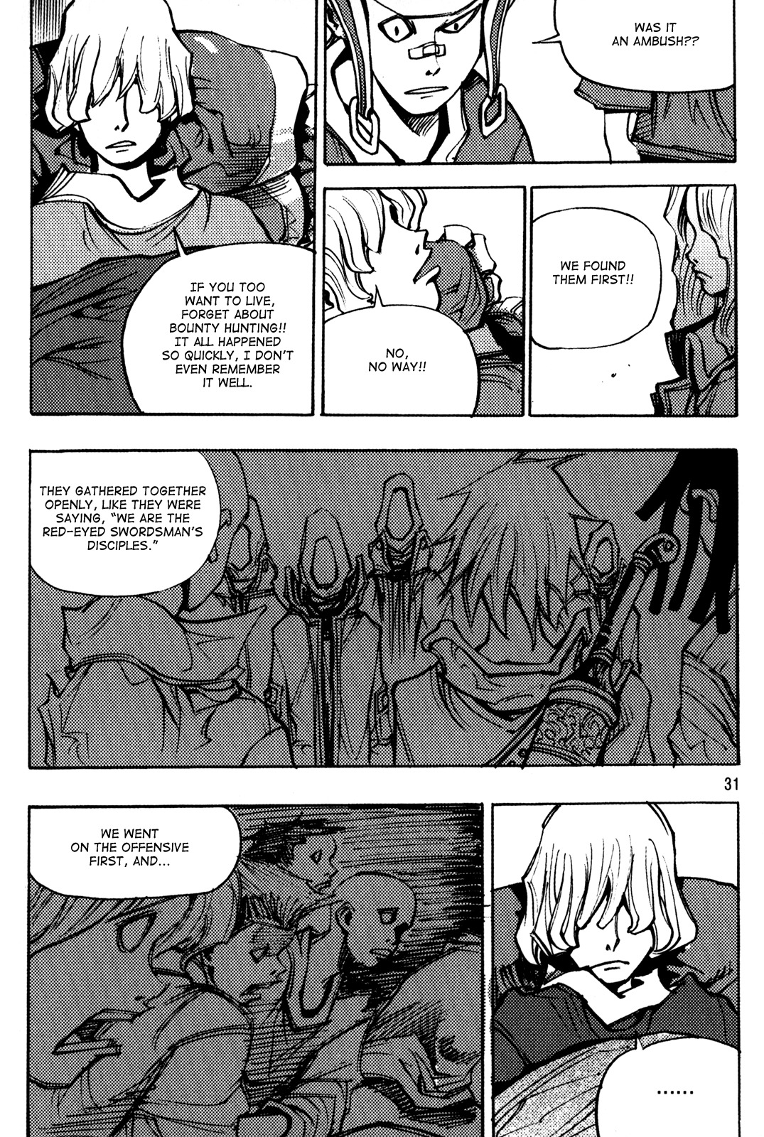 Ares Chapter 191 page 14 - Chapter 191