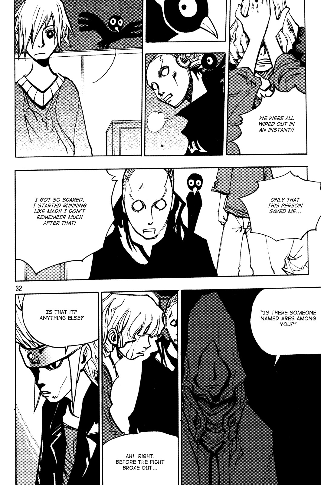 Ares Chapter 191 page 15 - Chapter 191