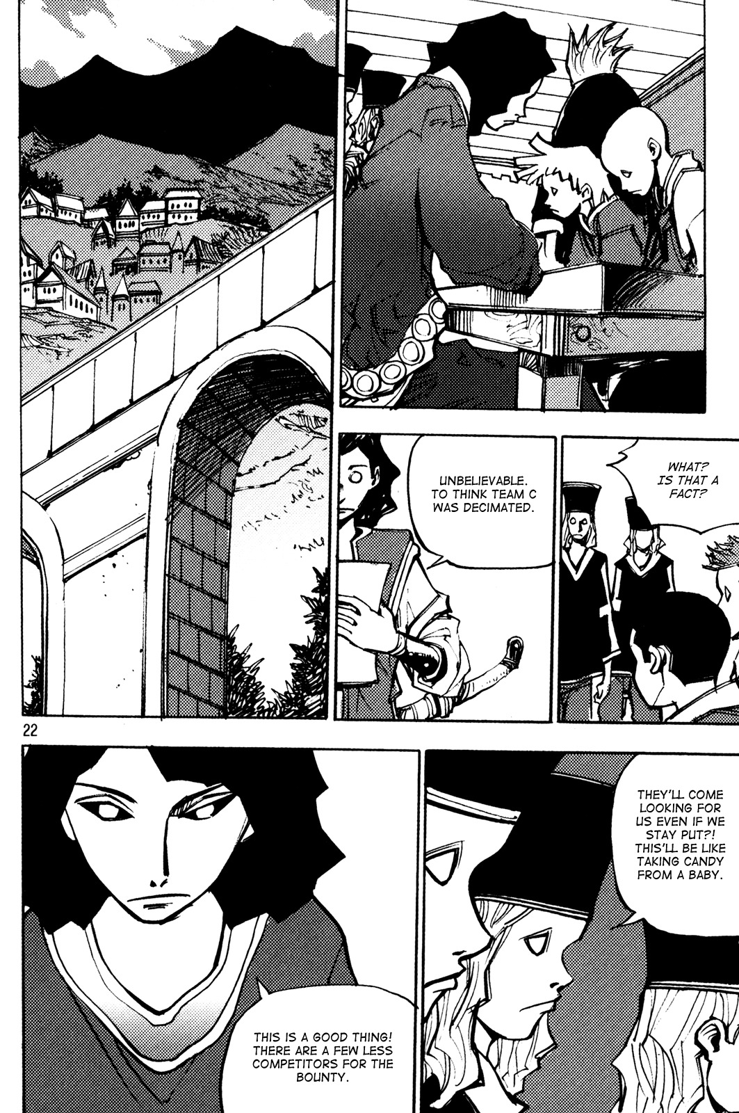 Ares Chapter 191 page 5 - Chapter 191