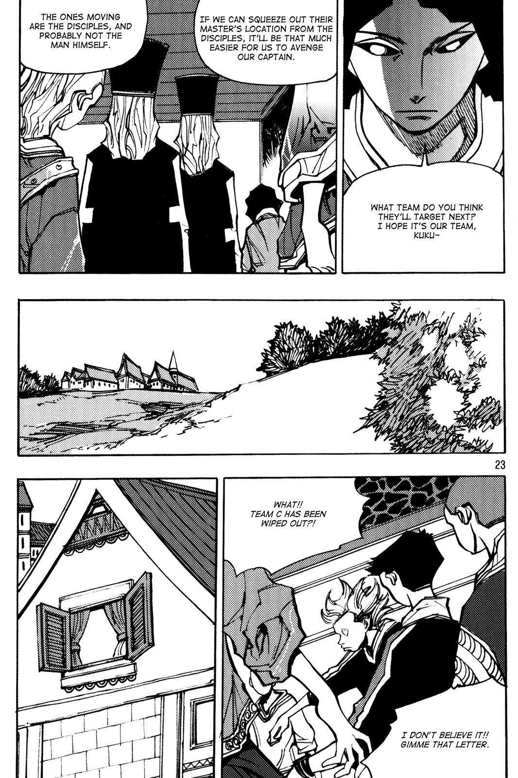 Ares Chapter 191 page 6 - Chapter 191