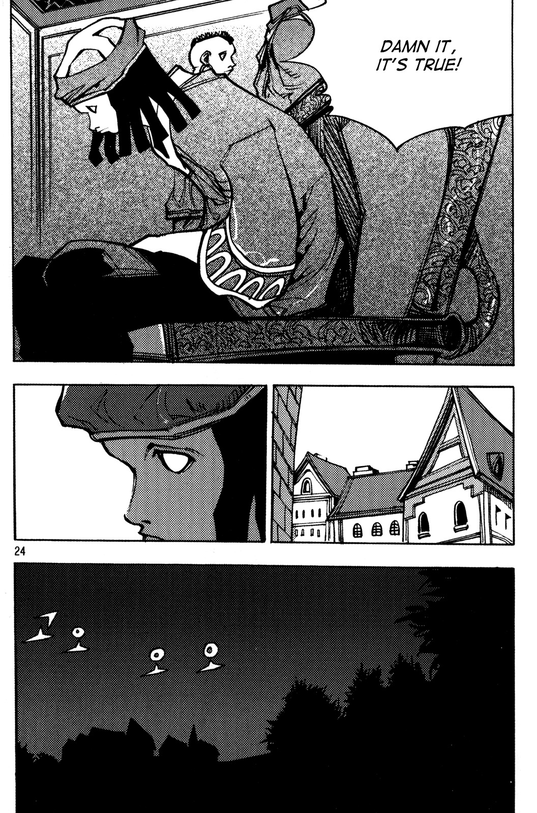 Ares Chapter 191 page 7 - Chapter 191
