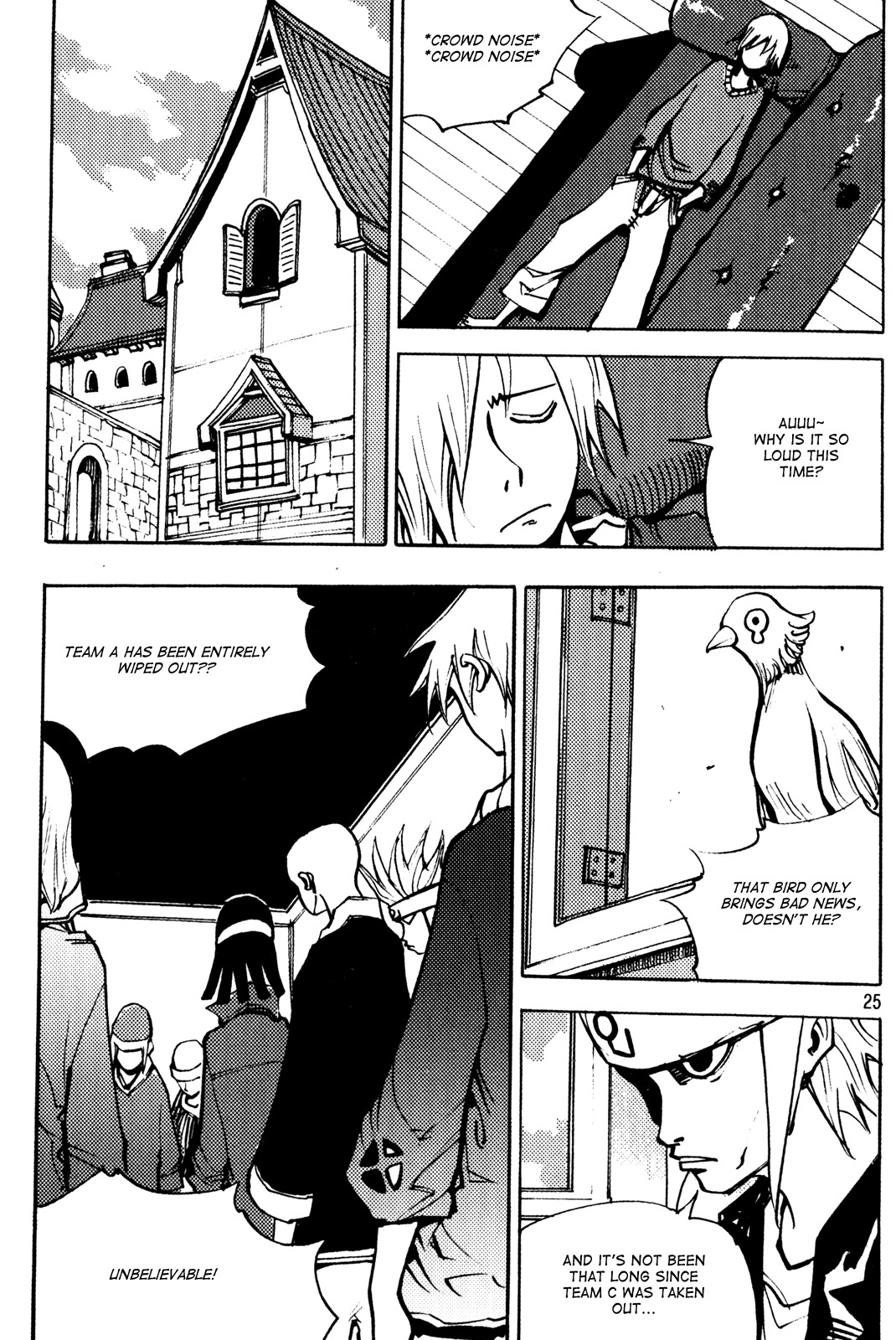 Ares Chapter 191 page 8 - Chapter 191