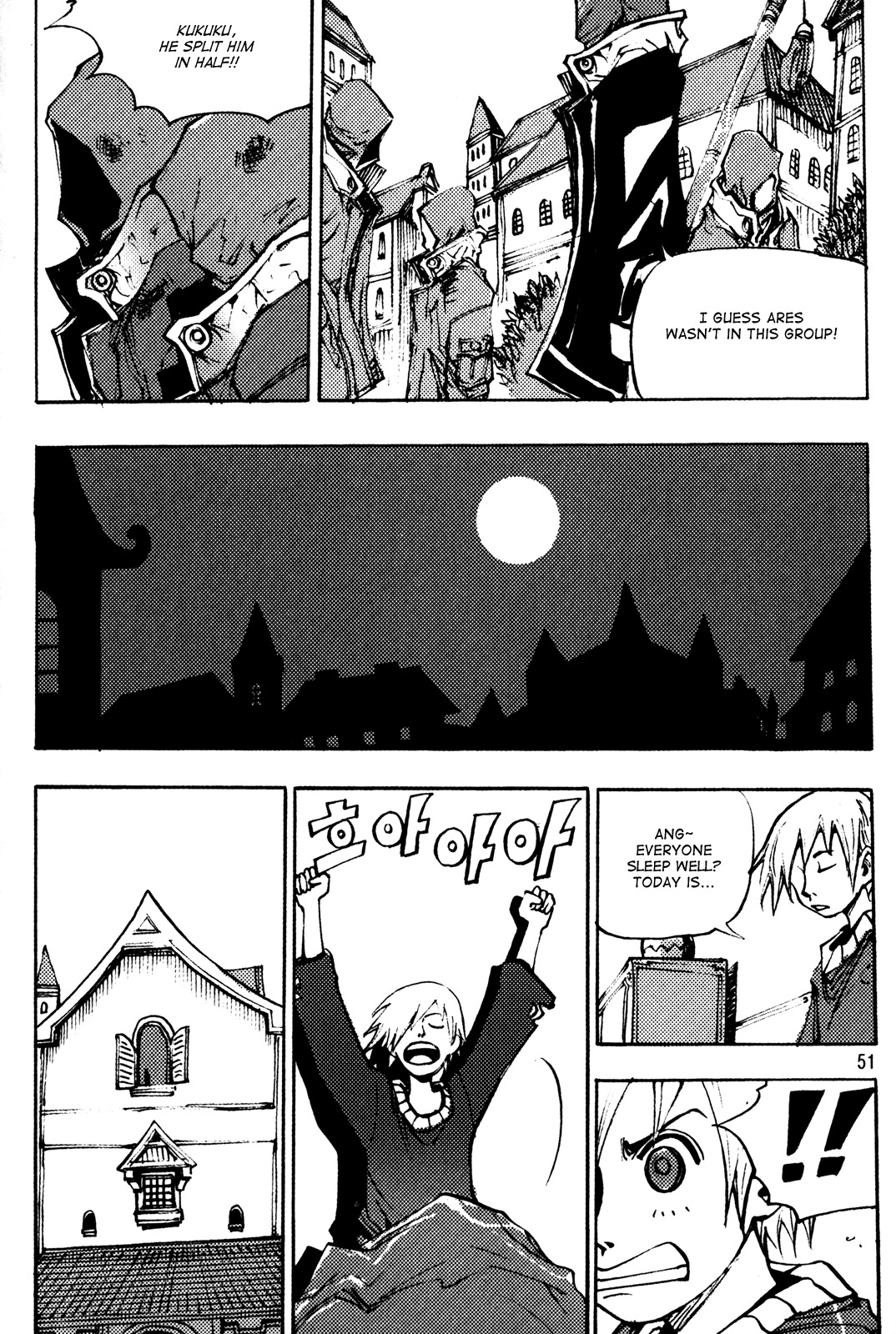 Ares Chapter 192 page 14 - Chapter 192