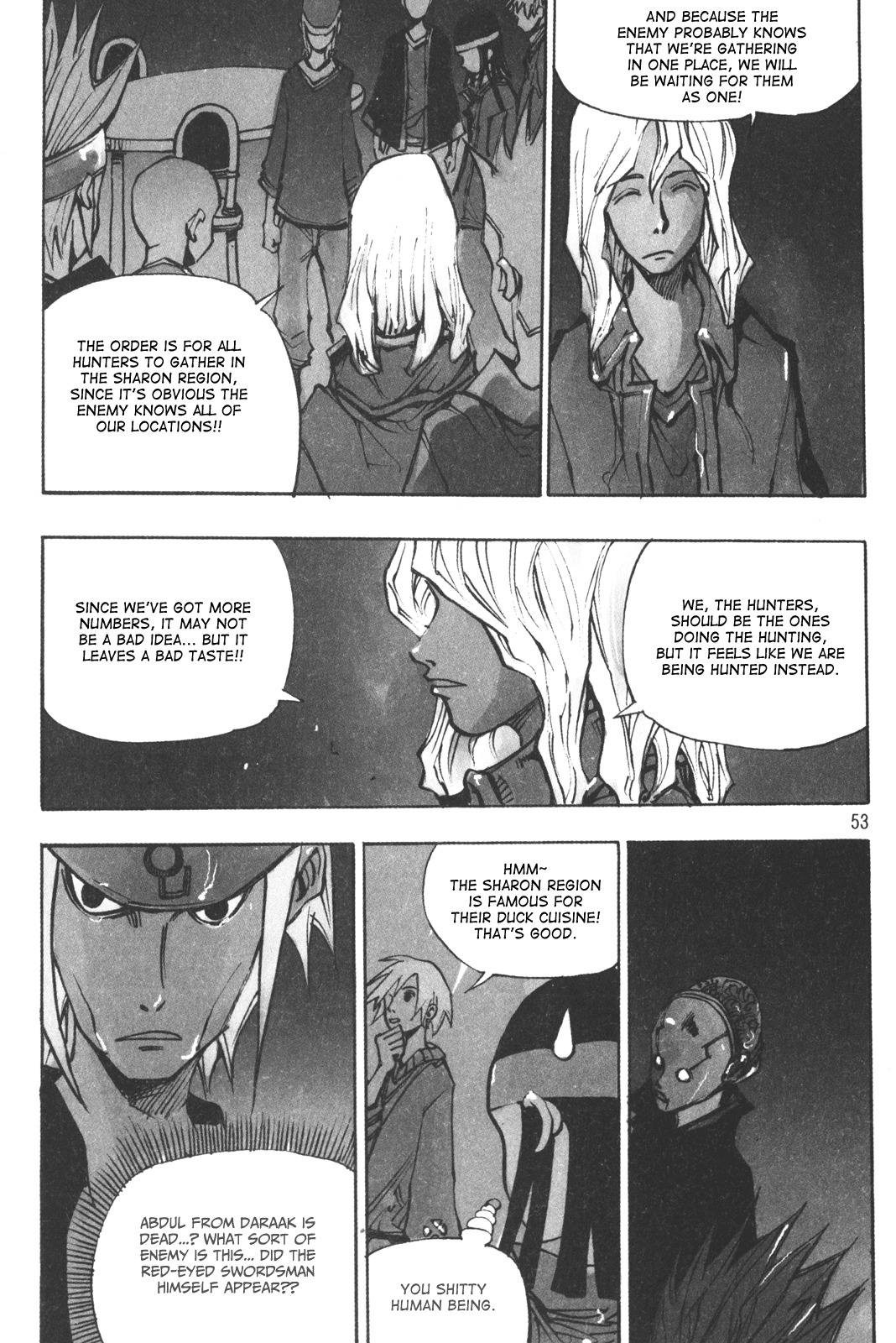 Ares Chapter 192 page 16 - Chapter 192