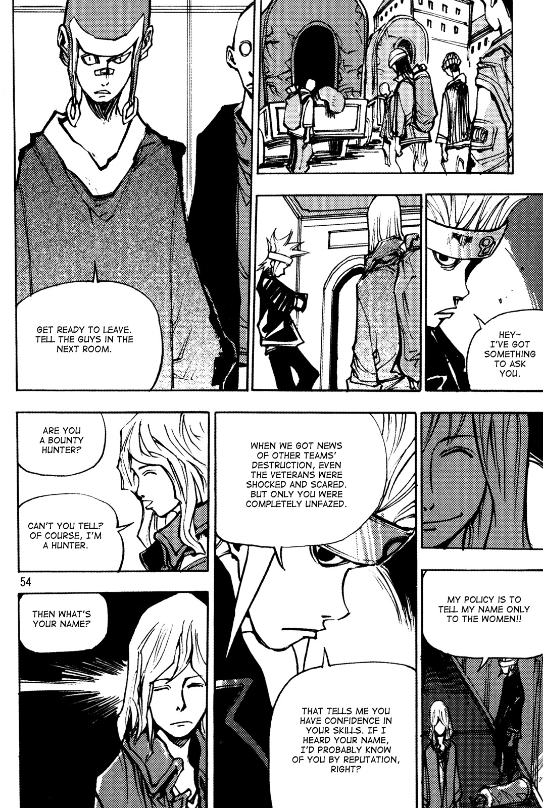 Ares Chapter 192 page 17 - Chapter 192