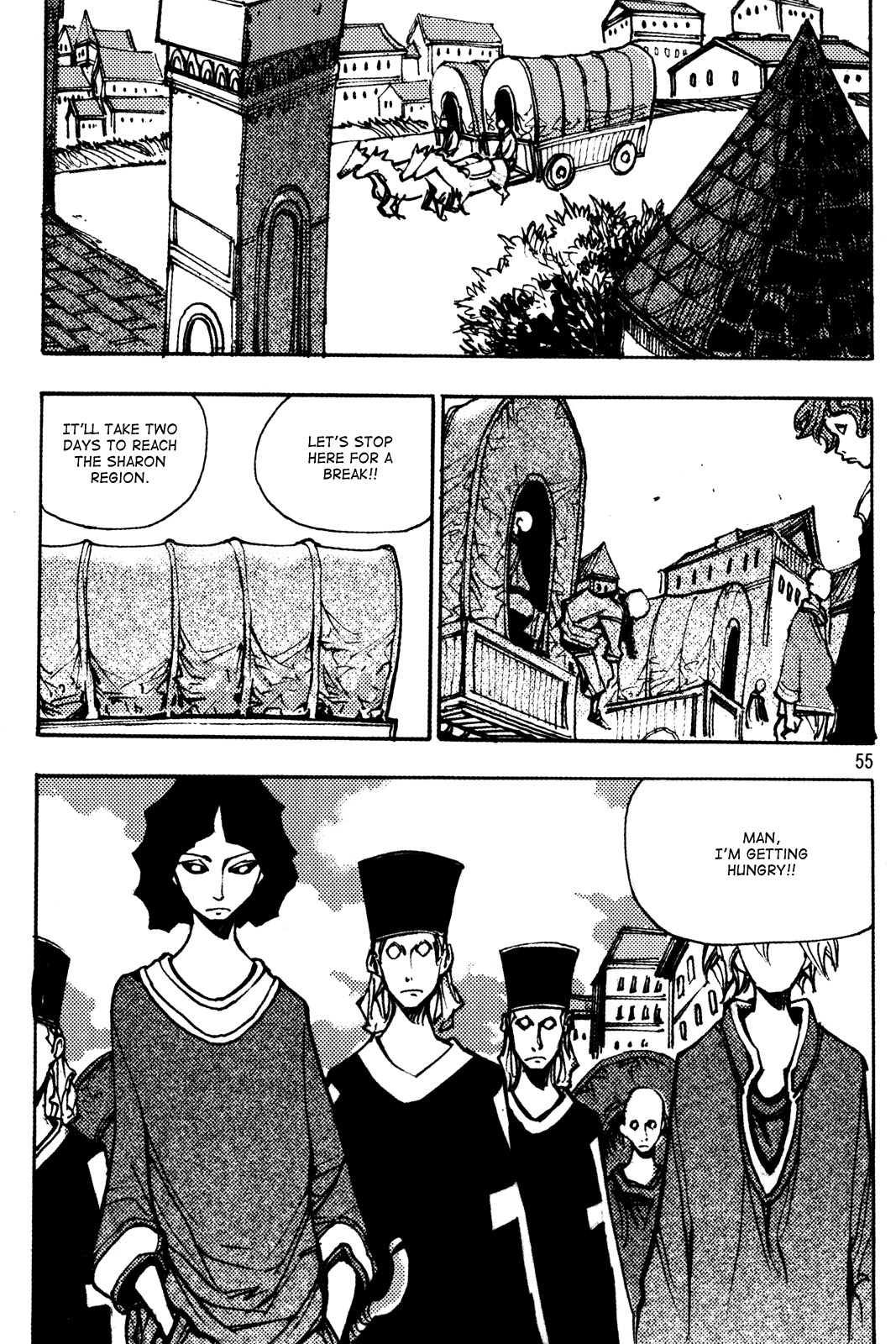 Ares Chapter 192 page 18 - Chapter 192