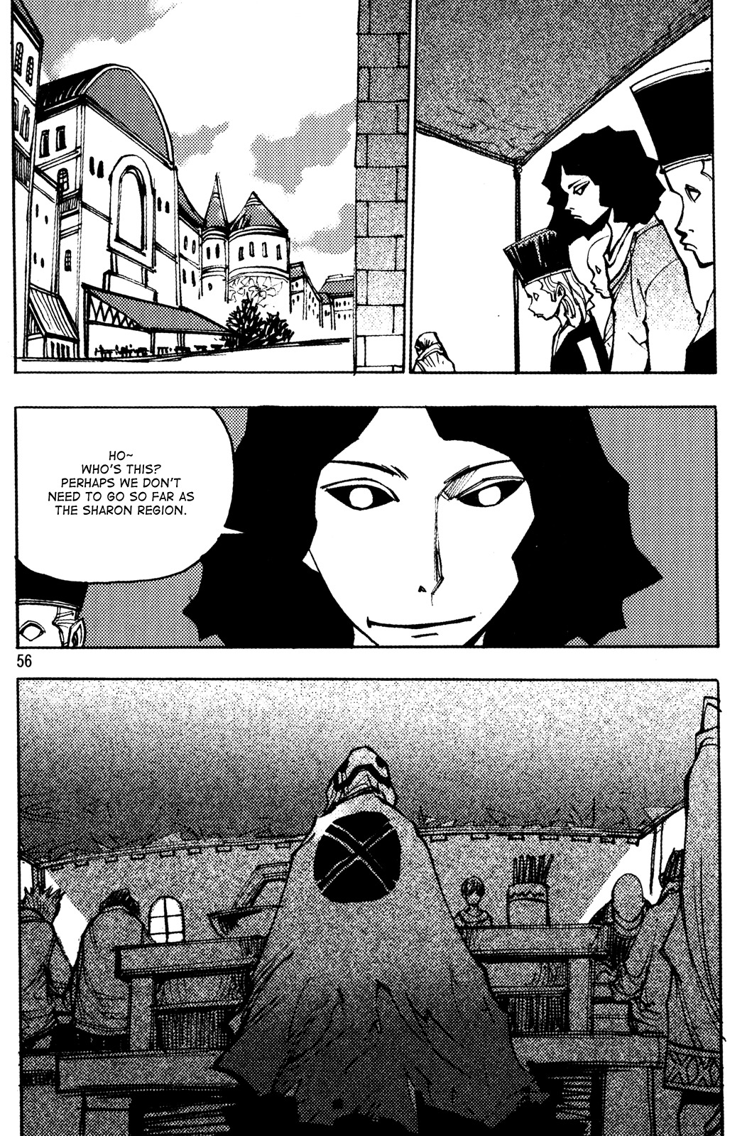 Ares Chapter 192 page 19 - Chapter 192
