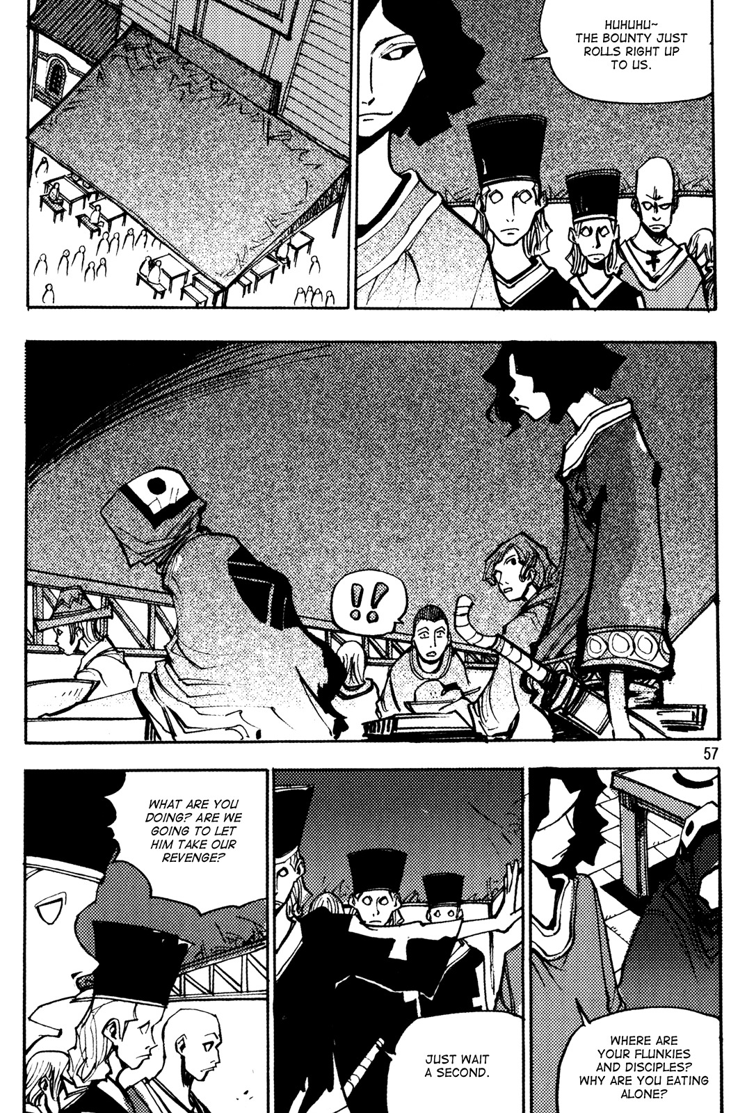 Ares Chapter 192 page 20 - Chapter 192